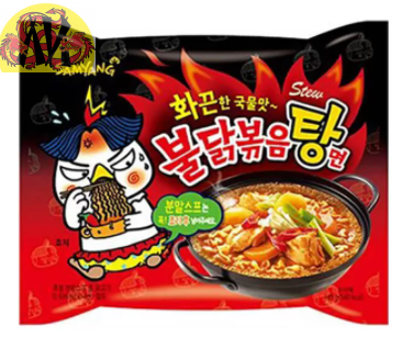 Лапша острая со вкусом курицы Ramen Stew SAMYANG (145 гр) Лапша острая со вкусом курицы Ramen Stew SAMYANG (145 гр)