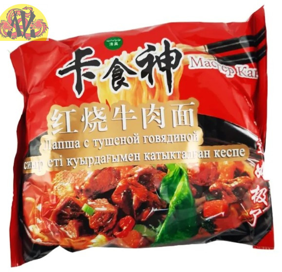 Лапша быстрого приготовления МАСТЕР КАН со вкусом говядины 102 г