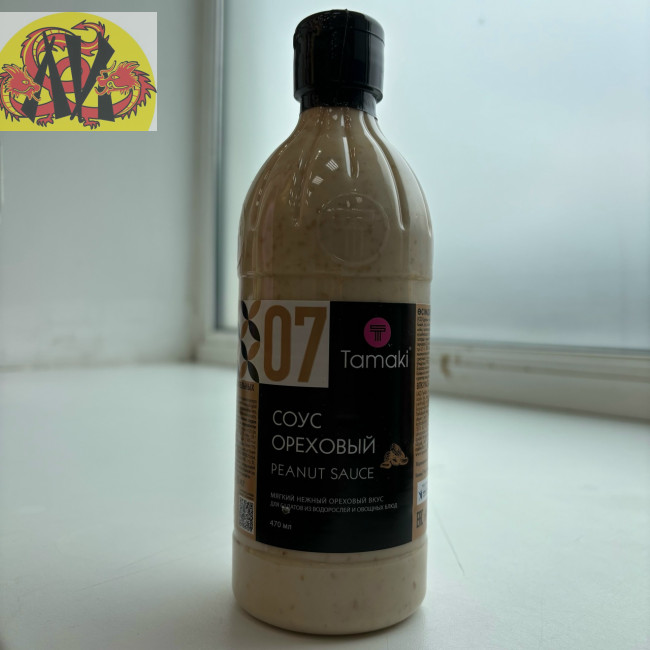 Соус TAMAKI ореховый 470 мл