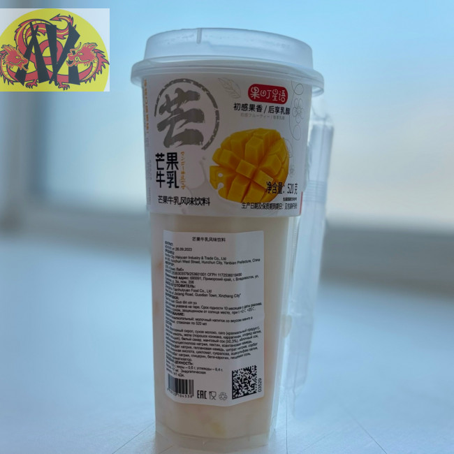 Молочный коктейль JINWEI со вкусом манго 520 мл