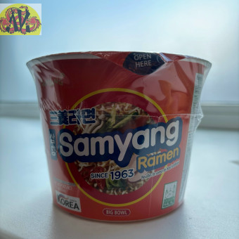 Лапша SAMYANG "Ramen Big Bowl" говядина ветчина 115 г
