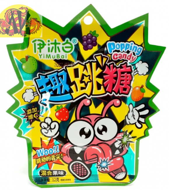 Конфета YIMUBAI "Popping candy" леденцовая кислая  с взрывным порошком и фруктовым вкусом 12 г