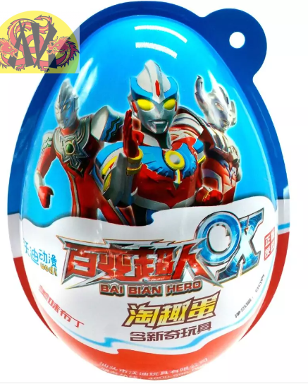 Шоколадное яйцо "Wodi Big Surprise Egg" с игрушкой в ассортименте 80 г Шоколадное яйцо "Wodi Big Surprise Egg" с игрушкой в ассортименте 80 г