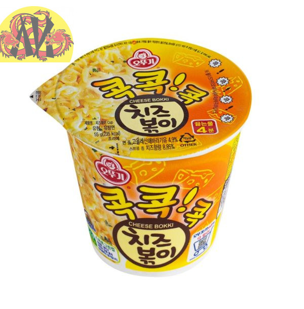 Лапша OTTOGI "Cheese Bokki" со вкусом сыра 55 г Лапша OTTOGI "Cheese Bokki" со вкусом сыра 55 г