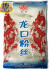 Лапша SHUANGSHENG "Фунчоза" крахмальная 500 г