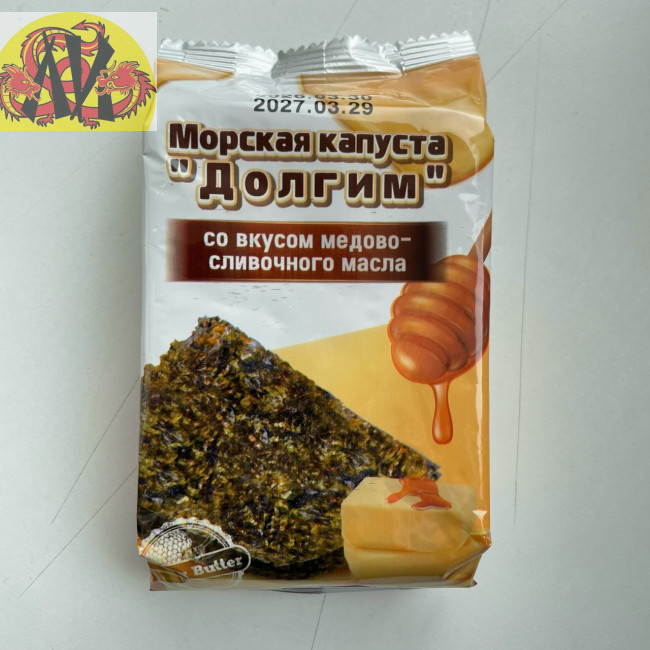 Морская капуста "Долгим" со вкусом медово-сливочного масла (5гр.) Морская капуста "Долгим" со вкусом медово-сливочного масла (5гр.)