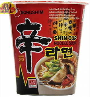 Лапша NONGSHIM "Shin Ramyun Cup" острая 68 г
